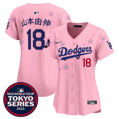 Women's Dodgers Tokyo Series 2025 Vapor Premier Limited Jersey V2 - Stitched