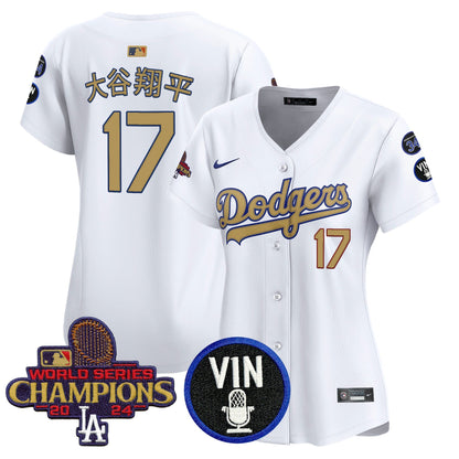 Women's Dodgers 2025 Vin Scully & #34 Fernando Patch Gold Vapor Premier Limited Jersey - All Stitched