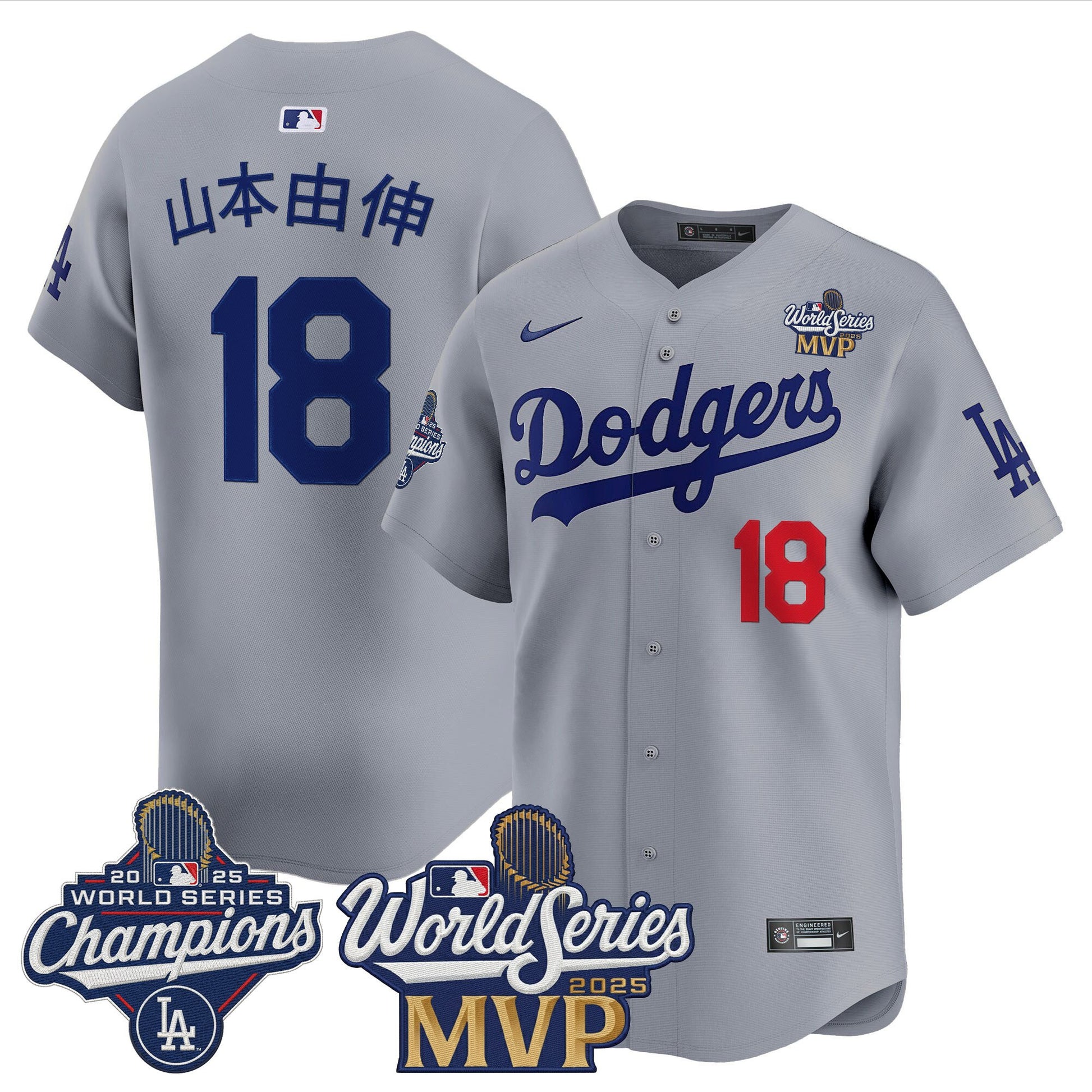 #18 Yoshinobu Yamamoto 2025 World Series MVP Vapor Premier Limited Jersey - All Stitched