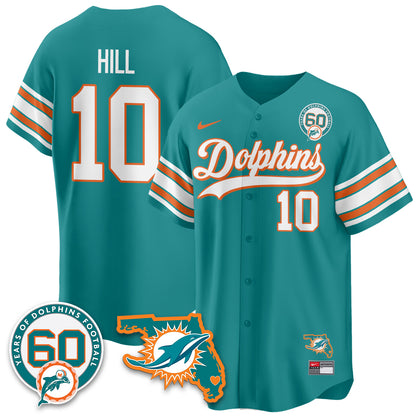 MIA 60th Season Vapor Limited Baseball Jersey - All Stitched