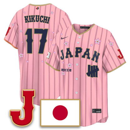 Japan Baseball x Undefeated 2026 World Baseball Classic Limited Jersey - All Stitched