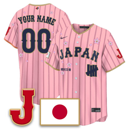 Custom Japan Baseball x Undefeated 2026 World Baseball Classic Limited Jersey - All Stitched