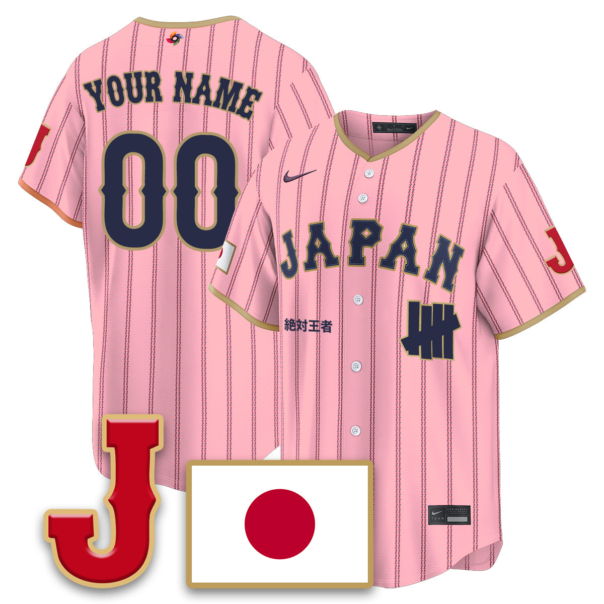 Custom Japan Baseball x Undefeated 2026 World Baseball Classic Limited Jersey - All Stitched