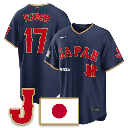 Japan Baseball x Undefeated 2026 World Baseball Classic Limited Jersey - All Stitched
