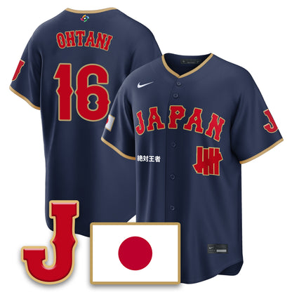 Japan Baseball x Undefeated 2026 World Baseball Classic Limited Jersey - All Stitched