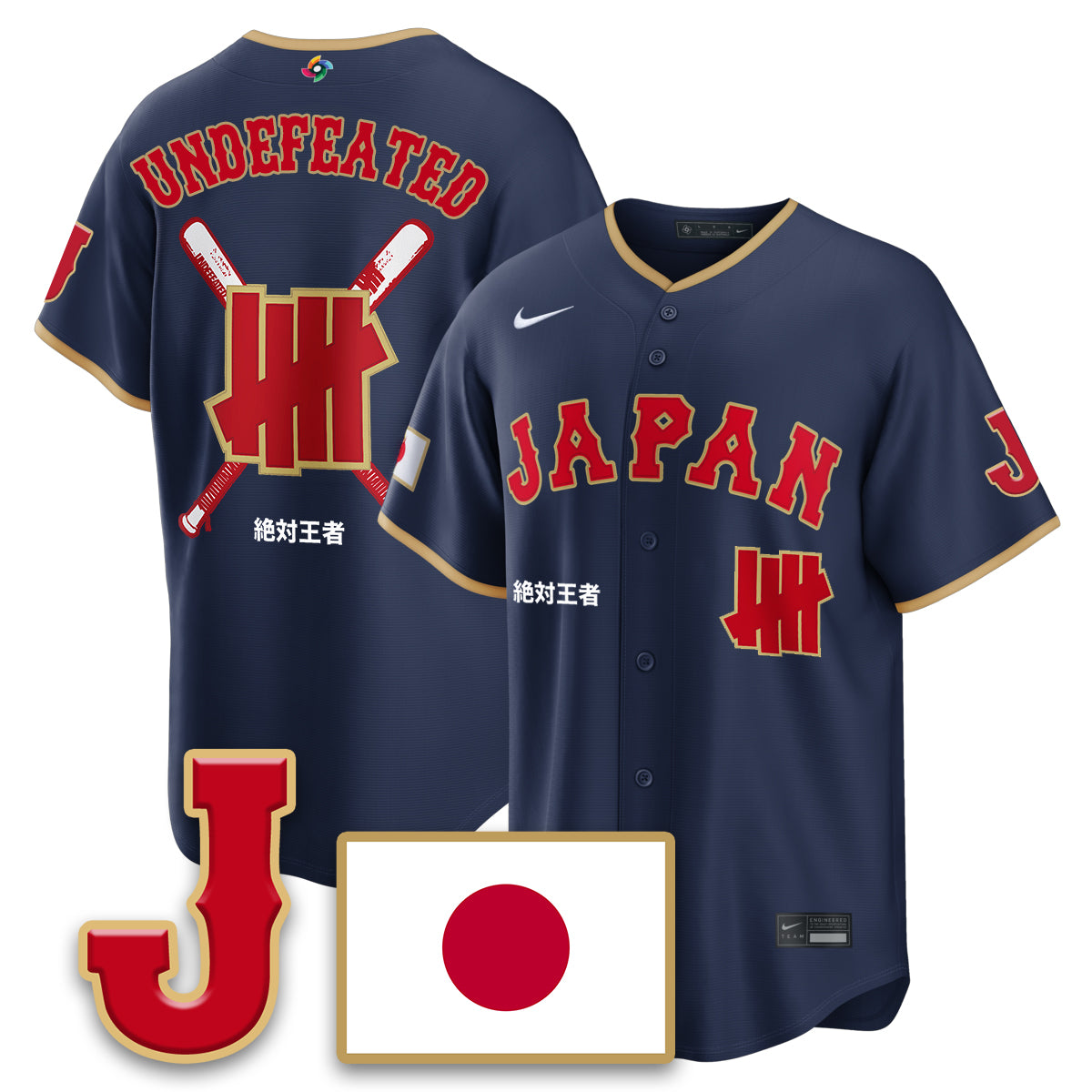 Japan Baseball x Undefeated 2026 World Baseball Classic Limited Jersey - All Stitched