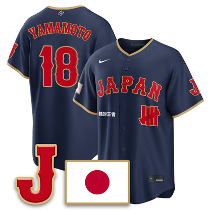Japan Baseball x Undefeated 2026 World Baseball Classic Limited Jersey - All Stitched