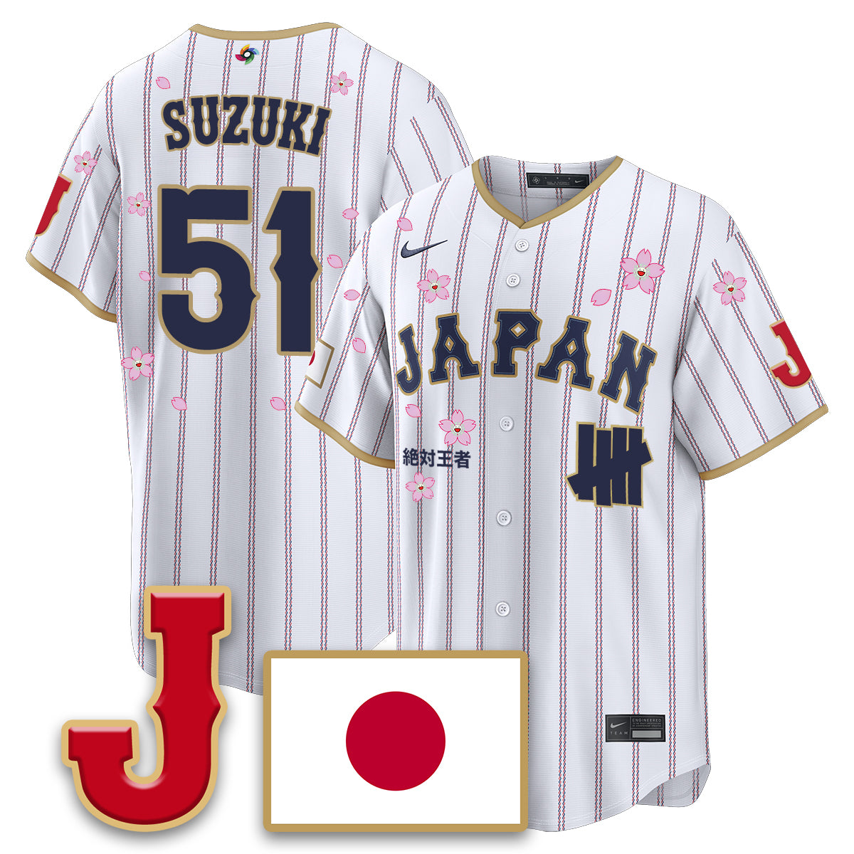 Japan Baseball x Undefeated 2026 World Baseball Classic Limited Jersey - All Stitched