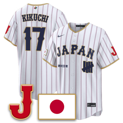Japan Baseball x Undefeated 2026 World Baseball Classic Limited Jersey - All Stitched