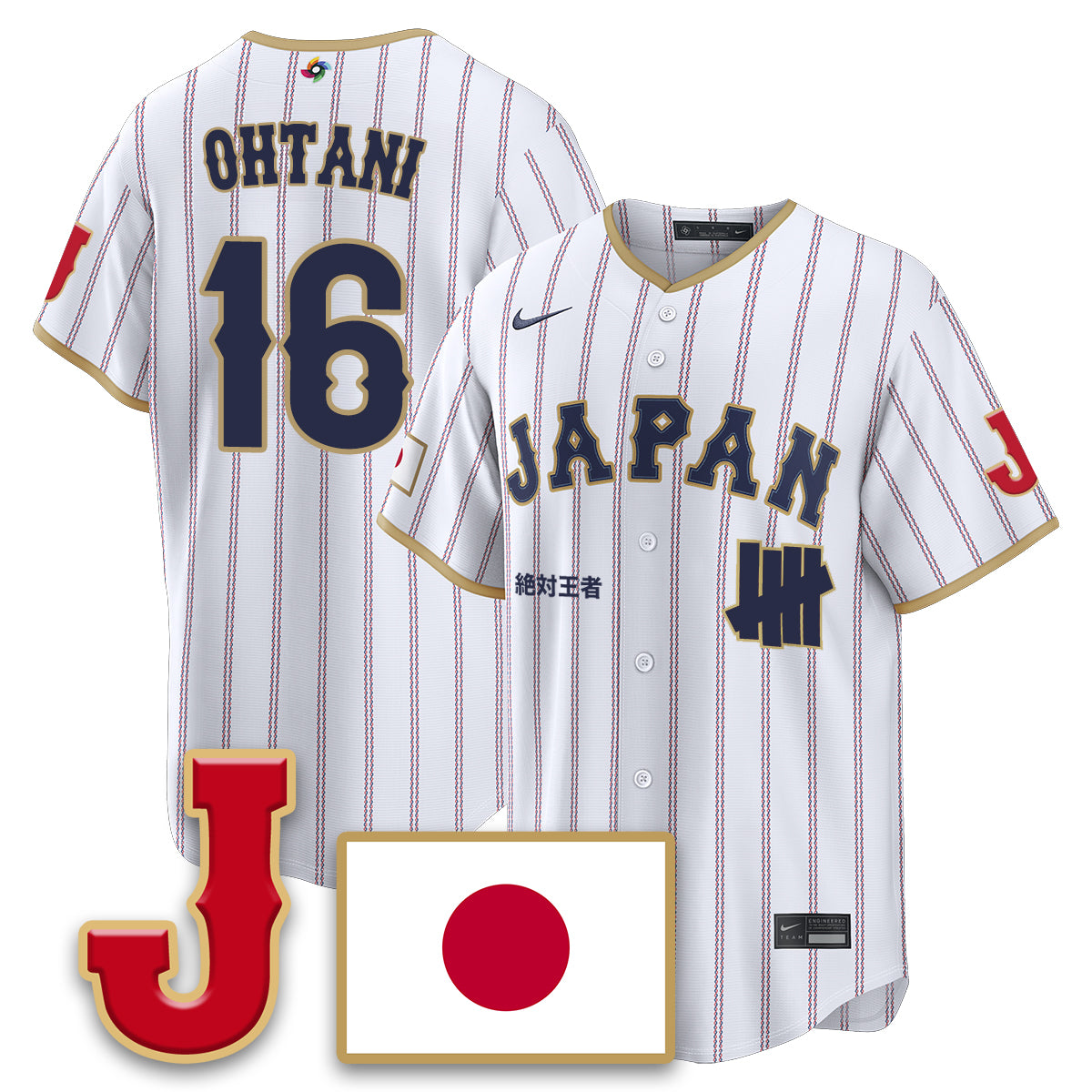 Japan Baseball x Undefeated 2026 World Baseball Classic Limited Jersey - All Stitched