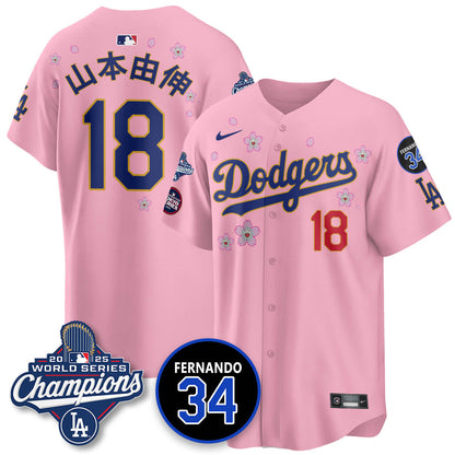 LAD Tokyo 2025 World Series Champions Jersey - All Stitched
