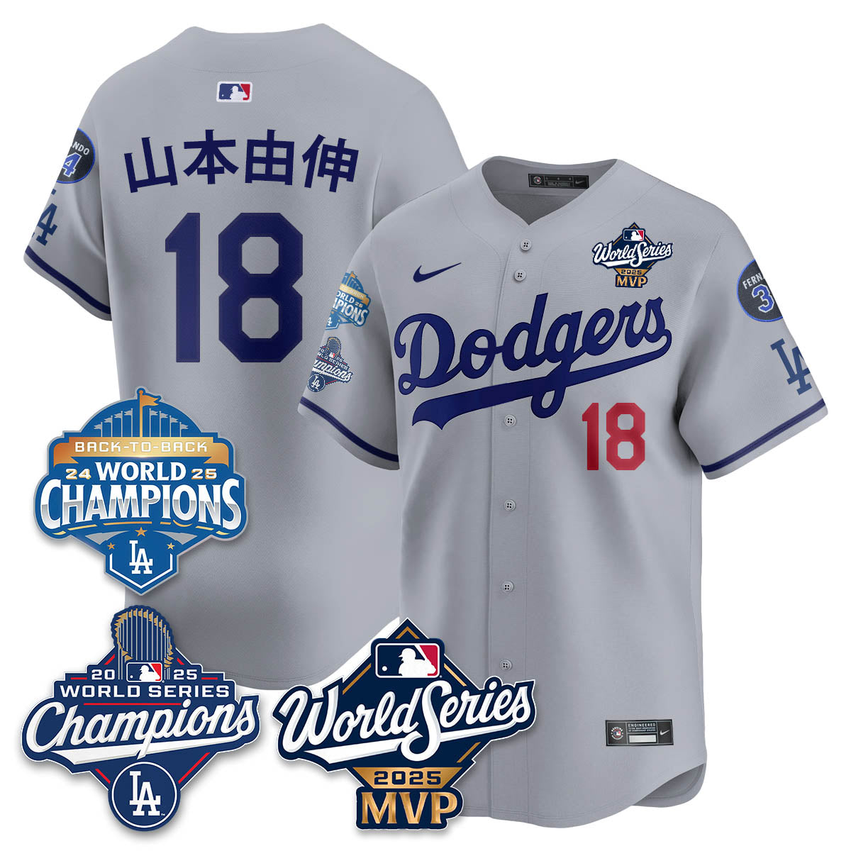 Yoshinobu Yamamoto LAD 2025 World Series MVP Jersey - All Stitched