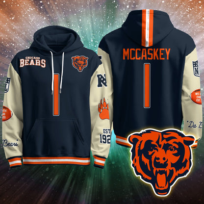 CHI Special Edition Hoodie - Printed