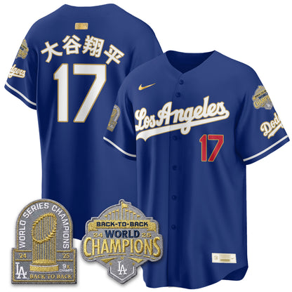 LAD "Gold Collection" Limited Navy Alternate Jersey - 9x & B2B Champs - All Stitched