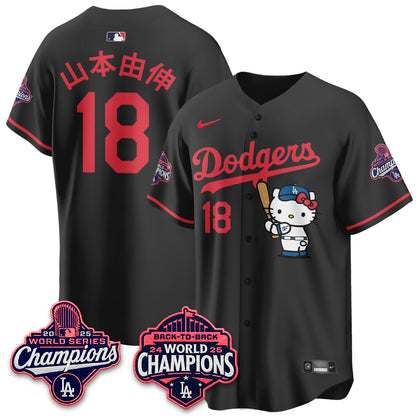 LAD x Hello Kitty Night 2026 Vapor Pink Jersey - All Stitched