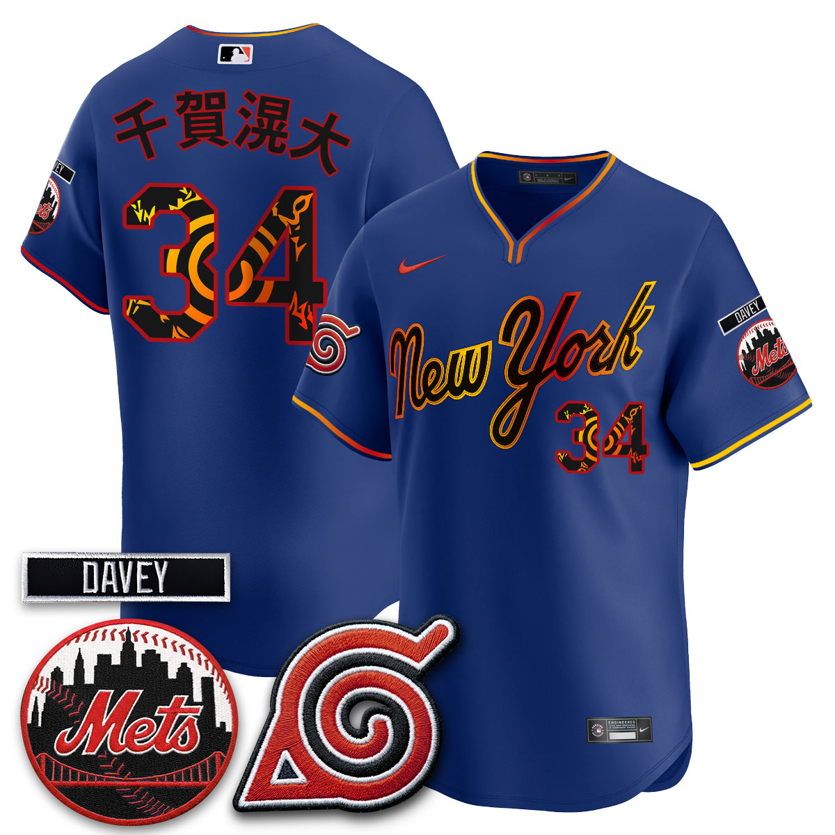 NYM x Naruto Nights 2026 Vapor Limited Jersey - All Stitched V3