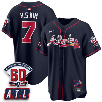 ATL 2026 60th Anniversary Vapor Limited Red Jersey - All Stitched