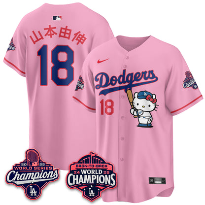 LAD x Hello Kitty Night 2026 Vapor Pink Jersey - All Stitched