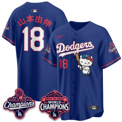 LAD x Hello Kitty Night 2026 Vapor Pink Jersey - All Stitched