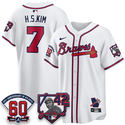 ATL 2026 Jackie Robinson Day Vapor Limited Red Jersey - All Stitched