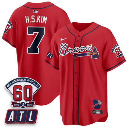 ATL 2026 60th Anniversary Vapor Limited Red Jersey - All Stitched