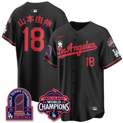 LAD x Hello Kitty Night 2026 Vapor Pink Jersey - All Stitched - V2