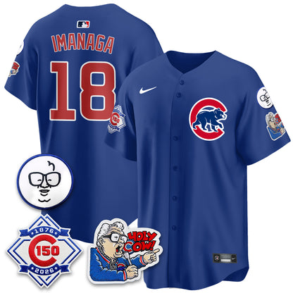 CHC 150th Anniversary Harry Caray Holy Cow Vapor Premier Limited Blue Jersey - All Stitched V2