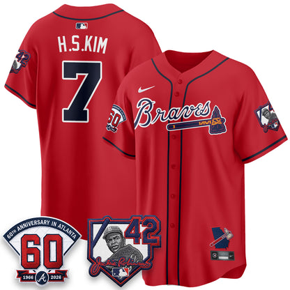 ATL 2026 Jackie Robinson Day Vapor Limited Red Jersey - All Stitched