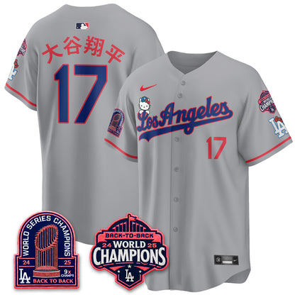 LAD x Hello Kitty Night 2026 Vapor Pink Jersey - All Stitched - V2