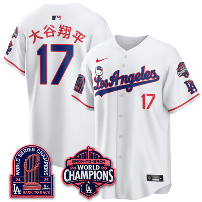 LAD x Hello Kitty Night 2026 Vapor Pink Jersey - All Stitched - V2