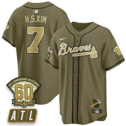 ATL New Era Olive 2026 Armed Forces Day Vapor Limited Jersey - All Stitched