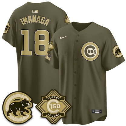 CHC New Era Olive 2026 Armed Forces Day Jersey -All Stitched