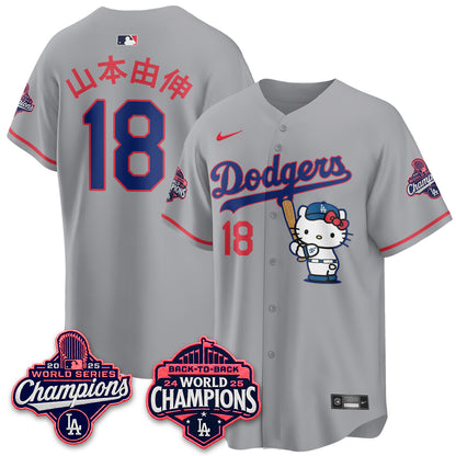 LAD x Hello Kitty Night 2026 Vapor Pink Jersey - All Stitched