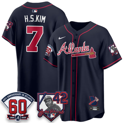 ATL 2026 Jackie Robinson Day Vapor Limited Red Jersey - All Stitched