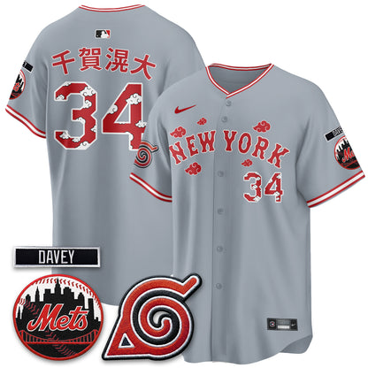 NYM x Naruto Nights 2026 Vapor Limited  Black Jersey - All Stitched