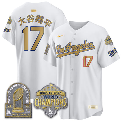 LAD "Gold Collection" Limited Navy Alternate Jersey - 9x & B2B Champs - All Stitched