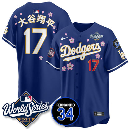 Los Angeles Dodgers Tokyo Series 2025 NL Champions Jersey - All Stitched