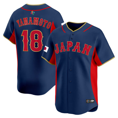 Men's Team Japan World Baseball Classic Vapor Premier Jersey - 2026 Roster - All Stitched