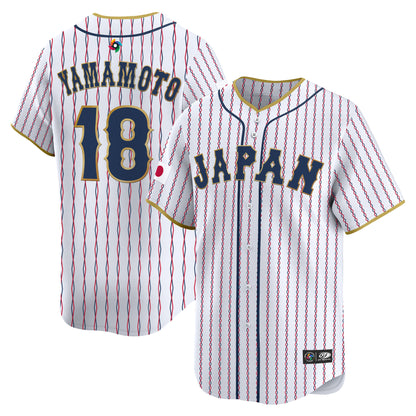 Men's Team Japan World Baseball Classic Vapor Premier Jersey - 2026 Roster - All Stitched